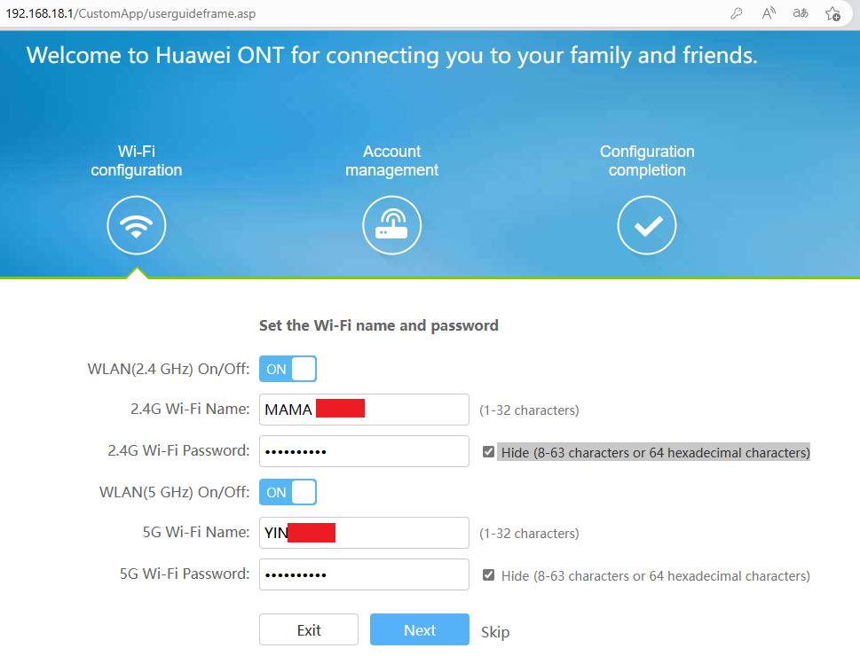 La interfaz web de un router huawei EG8145V5 que muestra la contraseña de Wi-Fi.